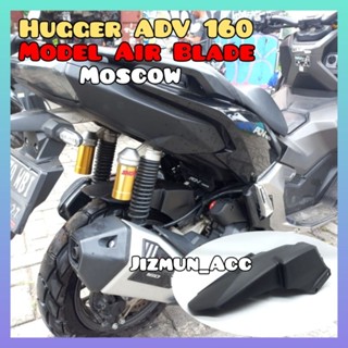 โมเดล Hugger Adv160 Air Blade Moscow