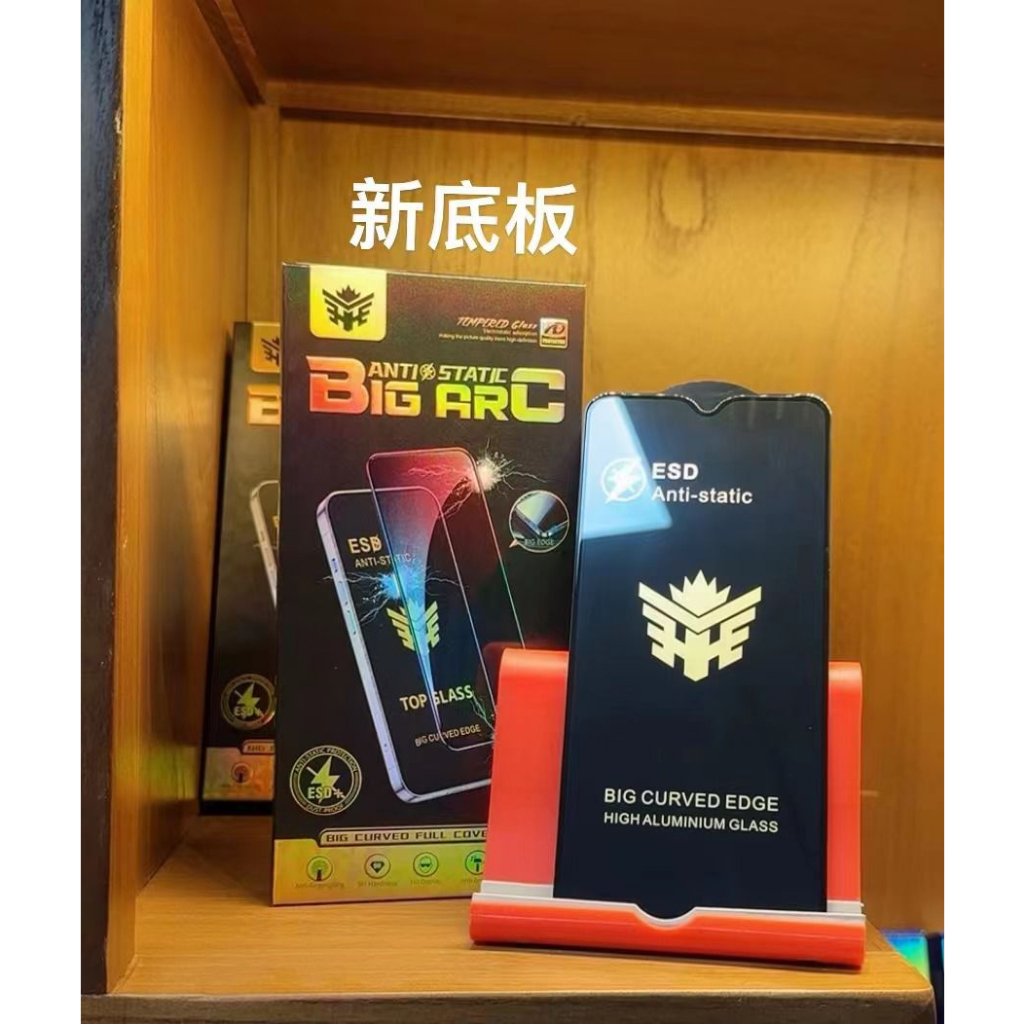 กระจกนิรภัย Anti static / ป้องกันการแตก INFINIX HOT 8/HOT 8LITE/S4/S5/S5 Pro/S5 Lite/NOTE 12 PRO 5G/