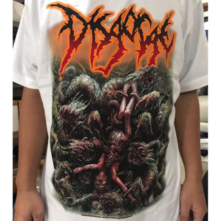 Ts DISGORGE - เปิดเผยในความรอบคอบ (สีขาว)