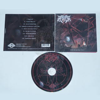 แผ่น Cd DEVOURED ELYSIUM Void Grave