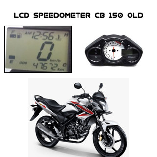 กล่องมาตรวัดความเร็ว Lcd สําหรับ Honda Cb 150r Cb