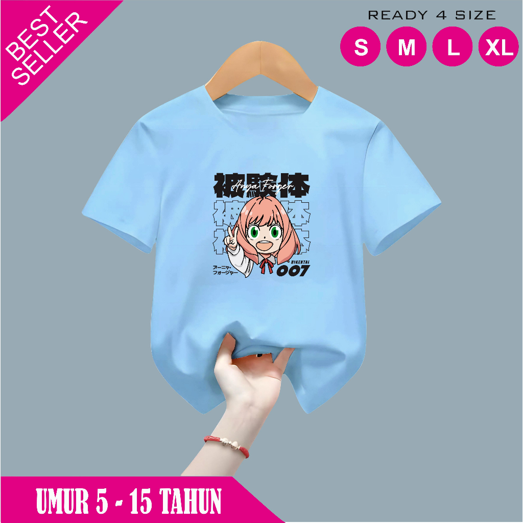 เสื้อยืดเด็ก 5-15 Years Old, anya forger Motif 007