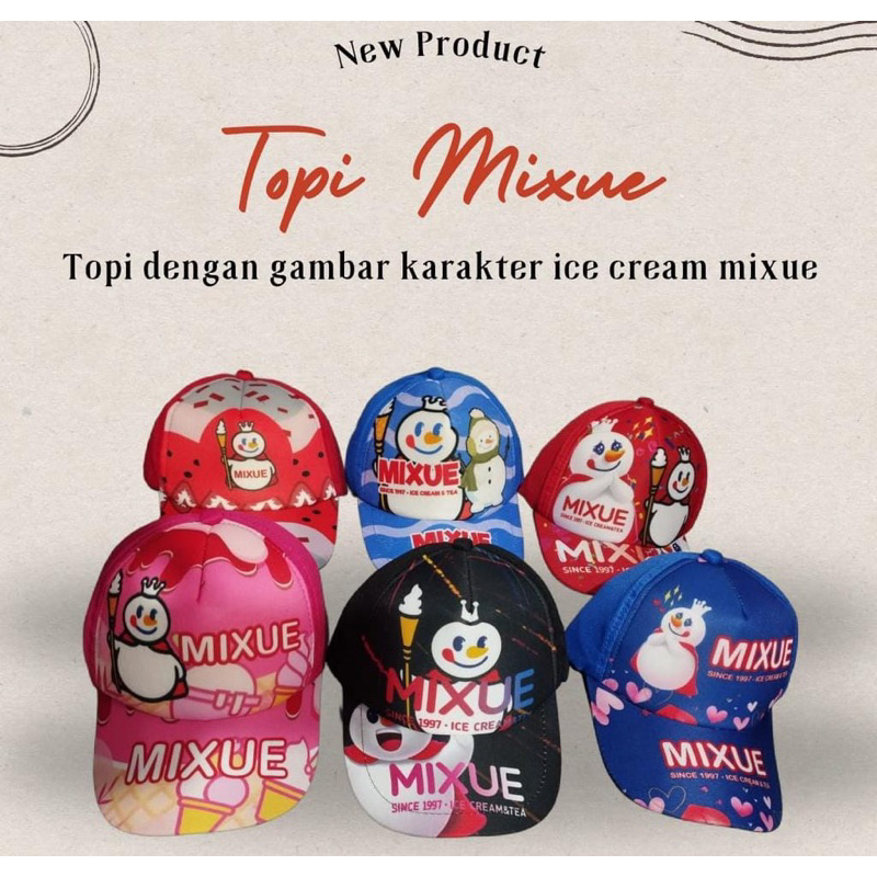 หมวกเด็ก Mixue******