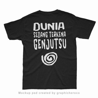 พร้อมส่ง เสื้อยืด ขนาดใหญ่ พิมพ์ลายคําศัพท์ GENJUTSU JUMBO