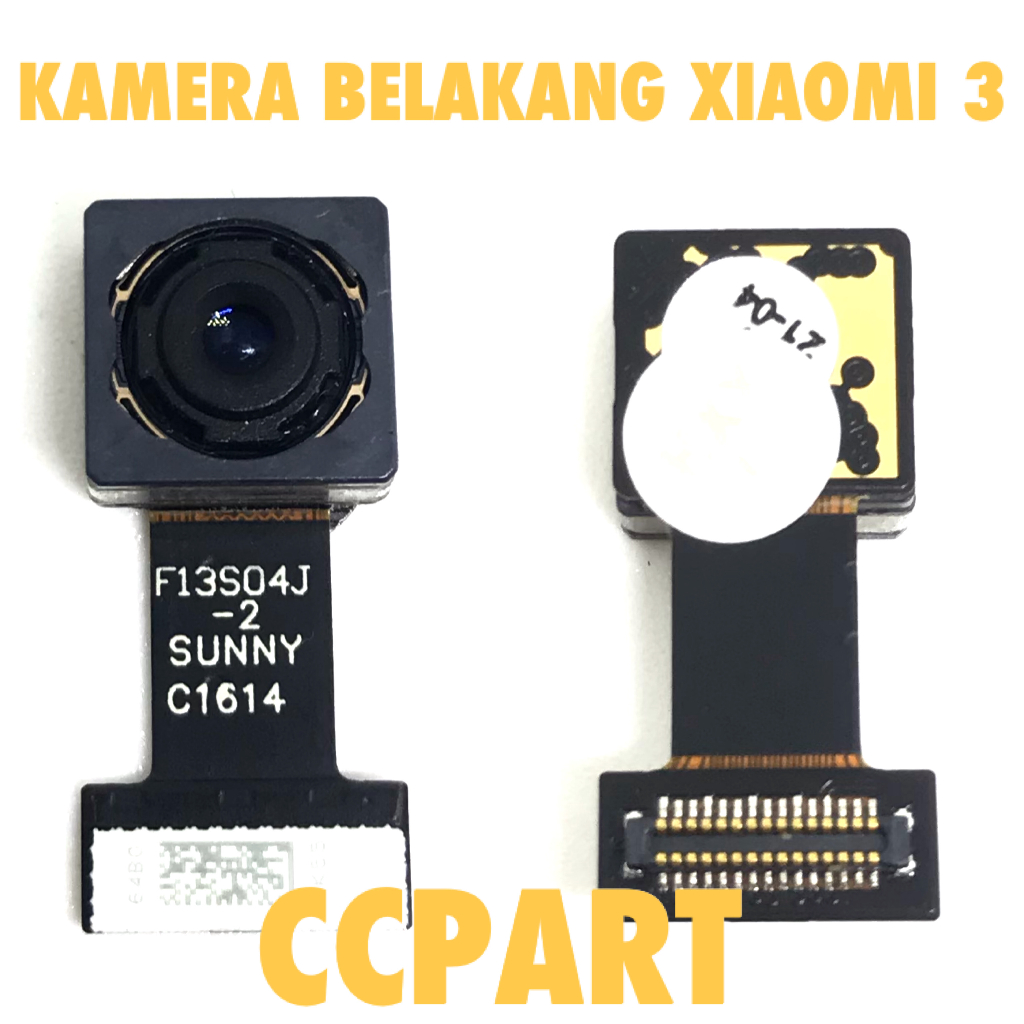 กล้องหลัง Xaiomi Redmi 3