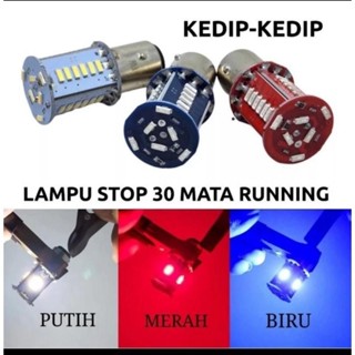 หลอดไฟ LED 30 จุด 30 ตา สําหรับวิ่ง