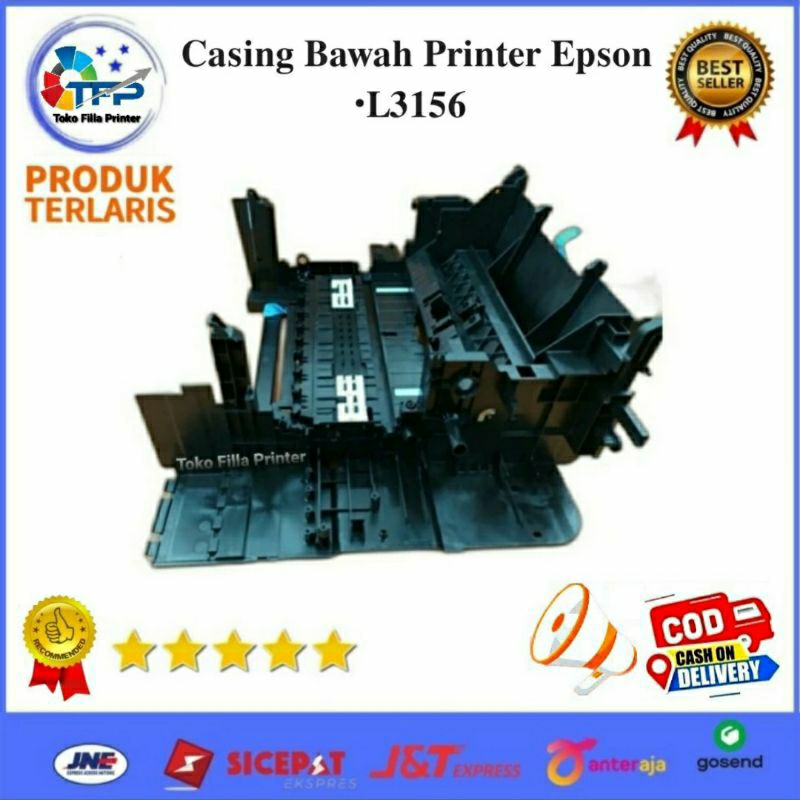 ปลอกก้นเครื่องพิมพ์ Epson L3156
