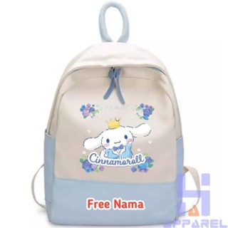 กระเป๋าเป้สะพายหลัง ลาย Cinnamoroll สําหรับเด็ก