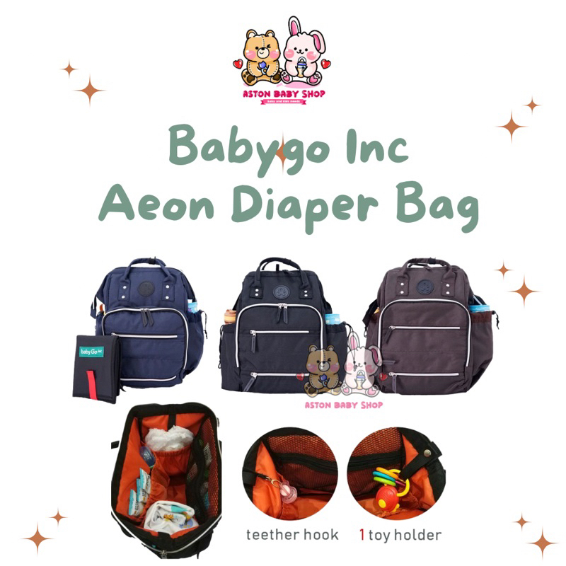 Babygo inc Aeon Diaper Bag Babygoinc Aeon Backpack กระเป๋าผ้าอ้อมเด็ก