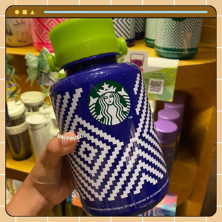 Starbucks Kreaby แก้วน้ําสาน สีสันสดใส 2023 ขนาด 1 ลิตร สีฟ้า