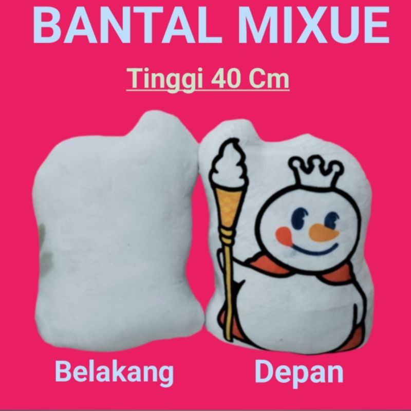 Mixue ใหม่ล่าสุด Mixue Viral Ice Cream Mixeu Pillow Doll ตุ๊กตาหมอนไอศกรีม