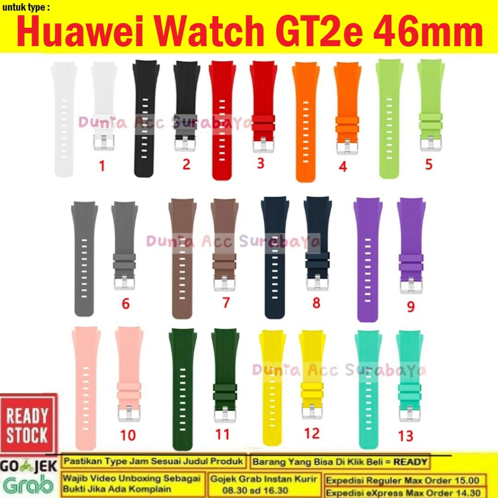 Huawei Watch GT2E GT2 E GT 2E 46MM ยางแนวตั้ง Line Straight Line Motif สายนาฬิกา
