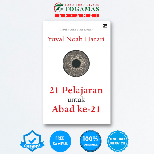 21 LESSONS สําหรับ 21TH CENTURY | YUVAL NOAH HARARI