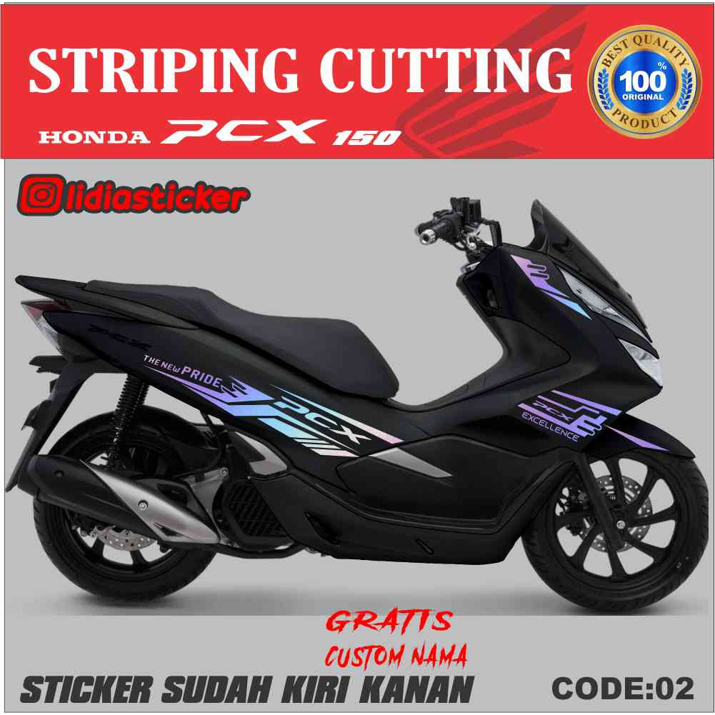 สติ๊กเกอร์ตัด PCX 150 STRIPING PCX MINIMALIST สติ๊กเกอร์ 03