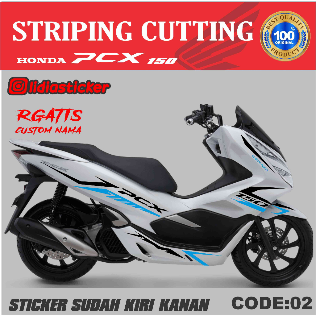 PCX 150 STRIPING PCX OLD STICKER MINIMALIST GRAPHIC รหัส 02
