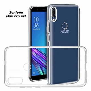 Case Zenfone Max PRO M1 เคสใส HD 2 มม. หนา ใส TPU พรีเมี่ยม Softcase