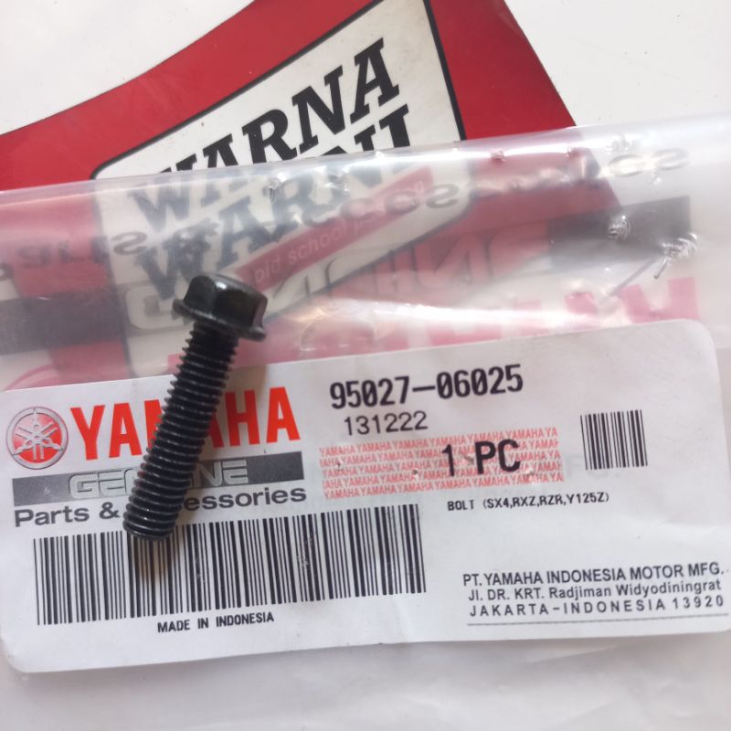 Bolt Bolt Bolt สําหรับฝาครอบ CVT สําหรับ mio sporty smile | 95027-06025