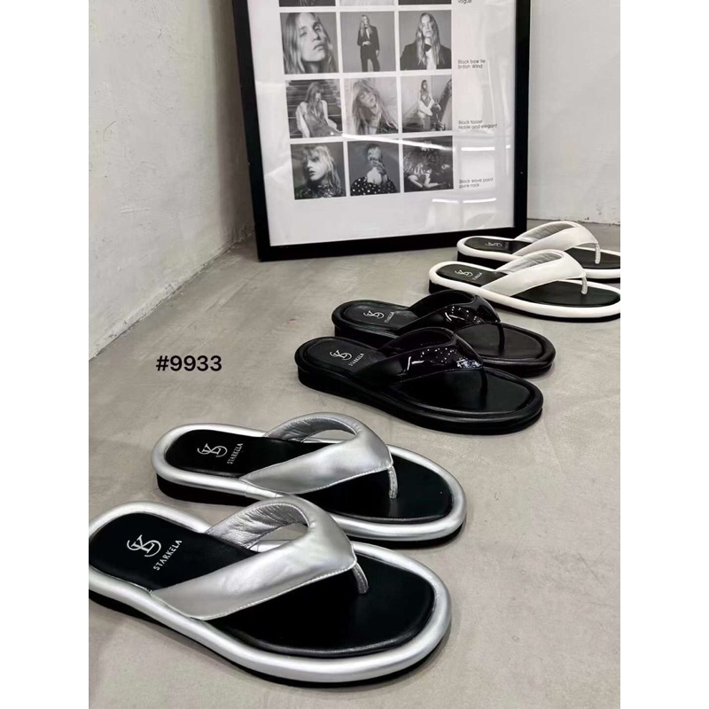 สตาร์เคลา 9933******