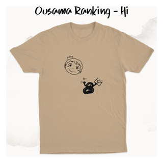 เสื้อยืด พิมพ์ลายอนิเมะ Bojji and Kage Hi Ousama Ranking of Kings K0177