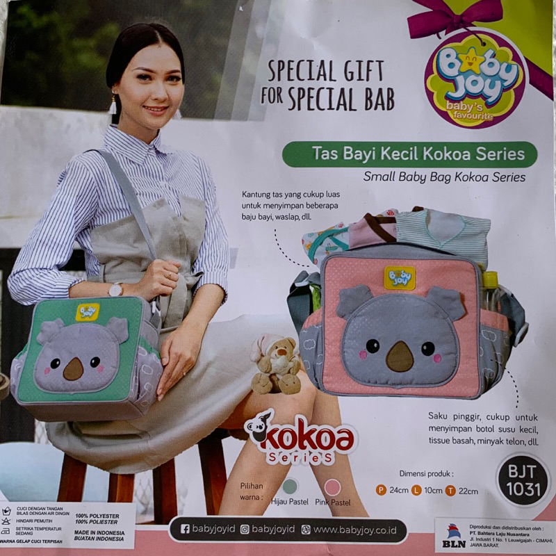 Baby Joy Kokoa Series กระเป๋าเด็กเล็ก BJT1031