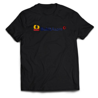 เสื้อยืด พิมพ์ลายโลโก้ Hill Acid Coal Company สําหรับผู้ชาย และผู้ใหญ่