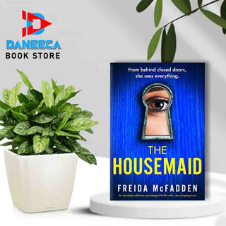 The Housemaid โดย Freida McFadden