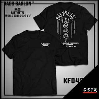 Babymetal World Tour 2023 เสื้อยืดลําลอง แขนสั้น สีดํา เหมาะกับคอนเสิร์ต KF0498