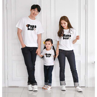 เสื้อยืดคู่รัก พิมพ์ลาย Papa Mama Baby Bear สีขาว สีเทา สีเบจ สีชมพูมัสตาร์ด สําหรับครอบครัว