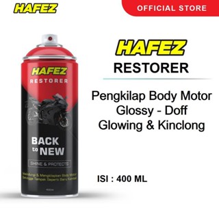 Hafez Restorer Blackening &amp; Glossy Body รถจักรยานยนต์ / รถยนต์