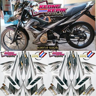 สติกเกอร์ตกแต่งรถจักรยานยนต์ SUZUKI SATRIA F FU 150 Carb BARONG 2009/BELANG R 150 MALAYSIA สีดํา สีเทา