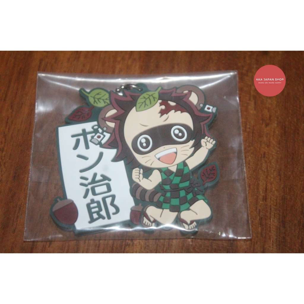 Kuji Kimetsu no Yaiba มาสคอตยาง Mugen Ressha-hen Kamado Tanjiro