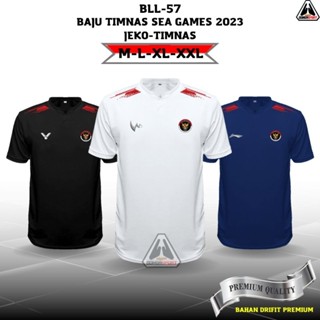 Bll 57 JEKO เสื้อกีฬาแบดมินตัน เสื้อวอลเลย์บอล เสื้อวิ่ง ยิม ฟิตเนส ปิงปอง 2023