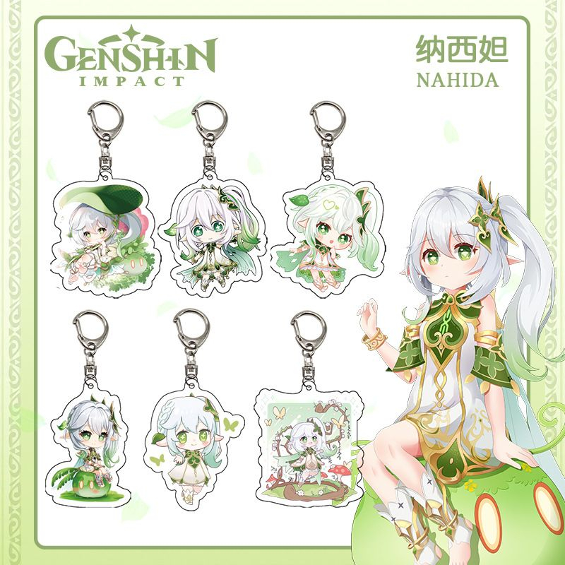 GANTUNGAN MIAOWU MERCH - NAHIDA GENSHIN IMPACT KEYCHAIN ขนาด 5-7 ซม. - CANOT CHOOSE - SENT RANDOMLY 