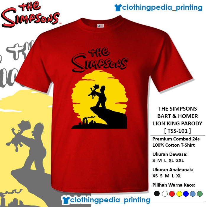 The Simpsons Bart และ Homer The Lion King ล้อเลียนเสื้อยืด