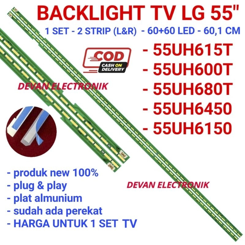 ไฟ LED TV BACKLIGHT LG 55 IN 55UH615T 55UH600T 55UH680T 55UH6450 55UH6150 ไฟ LED TV STRIP LG 55 INCH