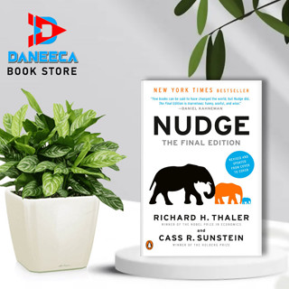 Nudge: The Final Edition โดย Richard H. นักโทษ