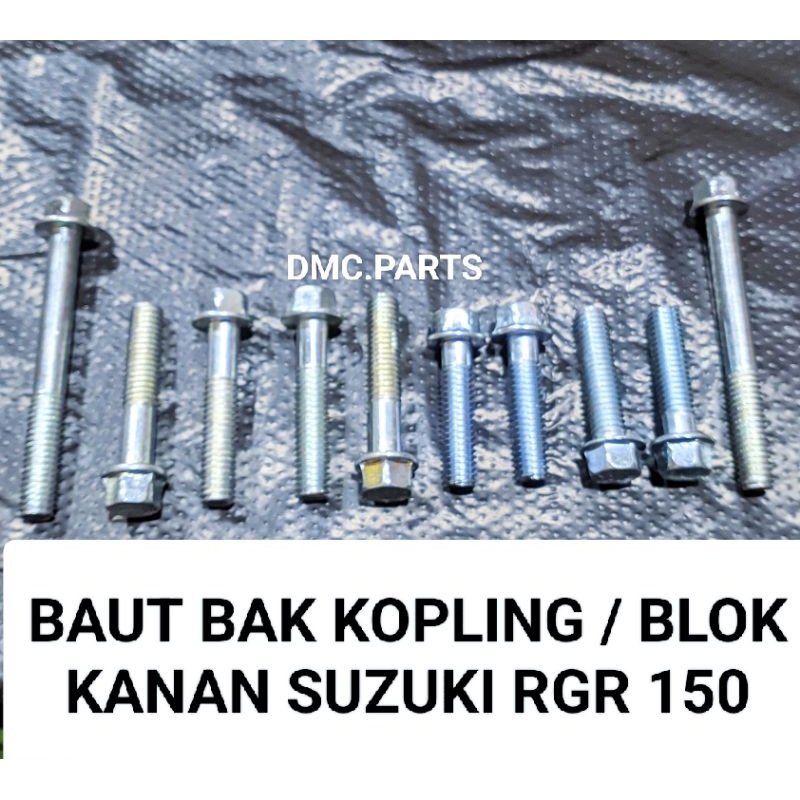 BOLT BOX / RIGHT BLOCK SUZUKI RGR 150 RGR150. (K8) กุญแจ 8