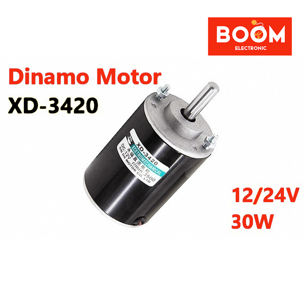 XD-3420 เพลาสั้น DC 12V/24V 30W มอเตอร์ Dynamo (8194)