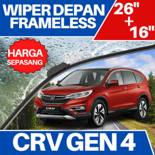 ที่ปัดน้ําฝน กรอบด้านหน้า ซ้าย และขวา สําหรับ HONDA CRV CR-V GEN 4 ชิ้น ต่อชุด 2 คู่