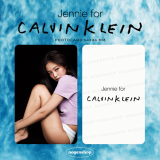 Blackpink BP JENNIE PC โฟโต้การ์ด สําหรับ CALVIN KLEIN [FANMADE]