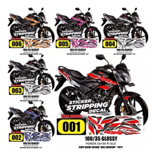 สติกเกอร์ติดตัวถังรถมอเตอร์ไซค์ สําหรับ Honda CB 150r old/sticker bc150R old/Decal custom tahuland cb150r