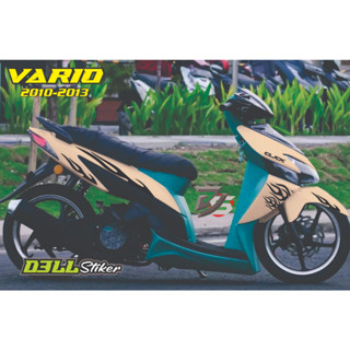 สติกเกอร์ ลาย VARIO STRIPING สําหรับติดตกแต่งล้อรถจักรยานยนต์