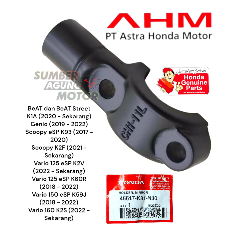 ขายึดกระจกมองหลัง Genio Beat eSP Beat street Vario 125 150 LED1 45517-K81-N30