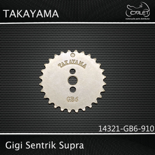 Takayama Gear Teming Chain Gear / Superra เกียร์เซนทริก