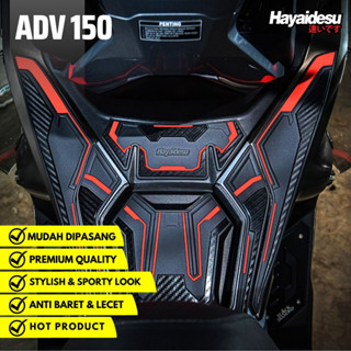 Hayaidesu 1st กระเป๋าเก็บของ ป้องกันร่างกาย ADV 150