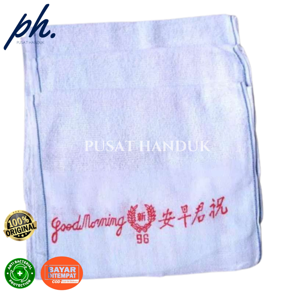 ผ้าขนหนู Salon Good Morning Sports Towel - Good Morning Neck Slang Standard Thin