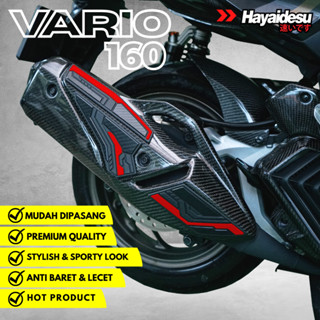 Hayaidesu Vario FI/Click 160 ฝาครอบป้องกันตัวท่อไอเสีย