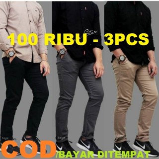 () ซื้อ 1 แถม 3 ชิ้น กางเกงขายาว CHINO สําหรับผู้ใหญ่