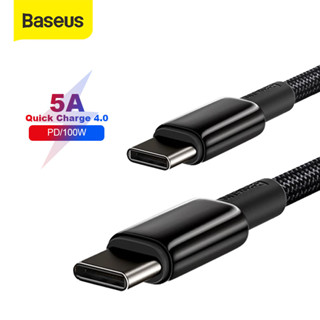 Baseus DATA สายชาร์จ TYPE-C เป็น TYPE-C ชาร์จเร็ว PD QUICK CHARGE4.0 100W