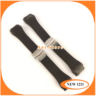Expedition E-6335 AIRBORNE สายนาฬิกาข้อมือ